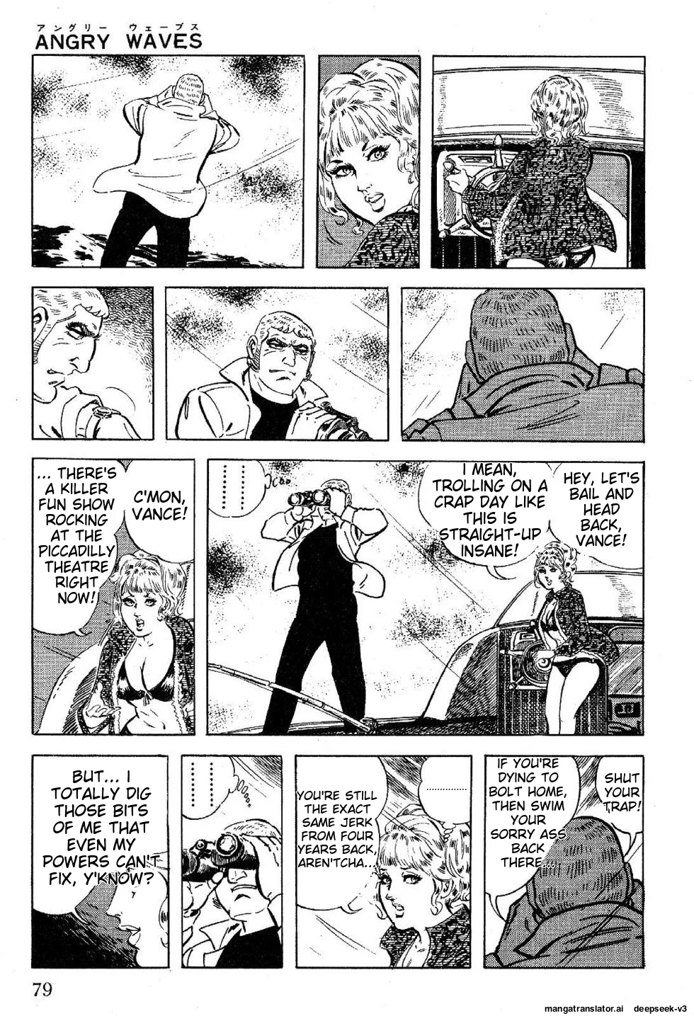 Page 79