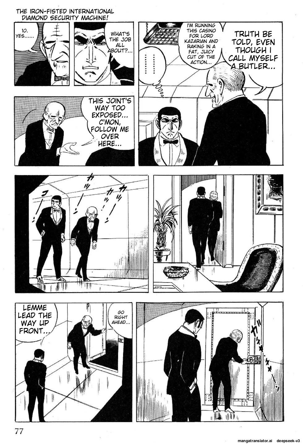 Page 79