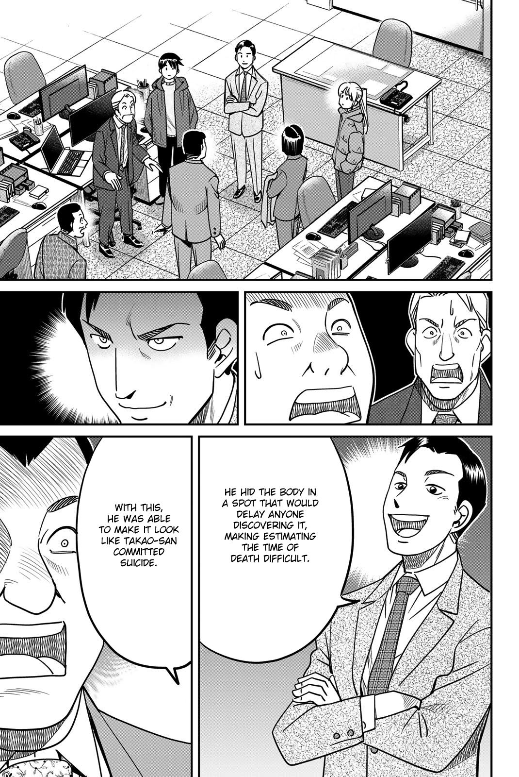 Page 79