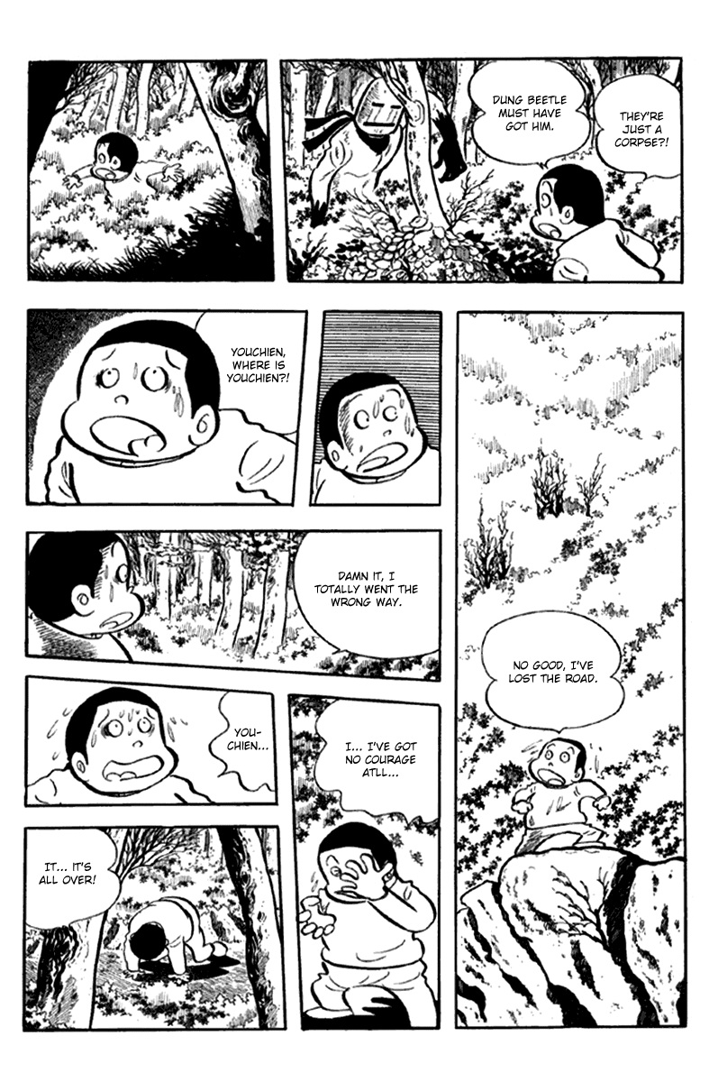 Page 79
