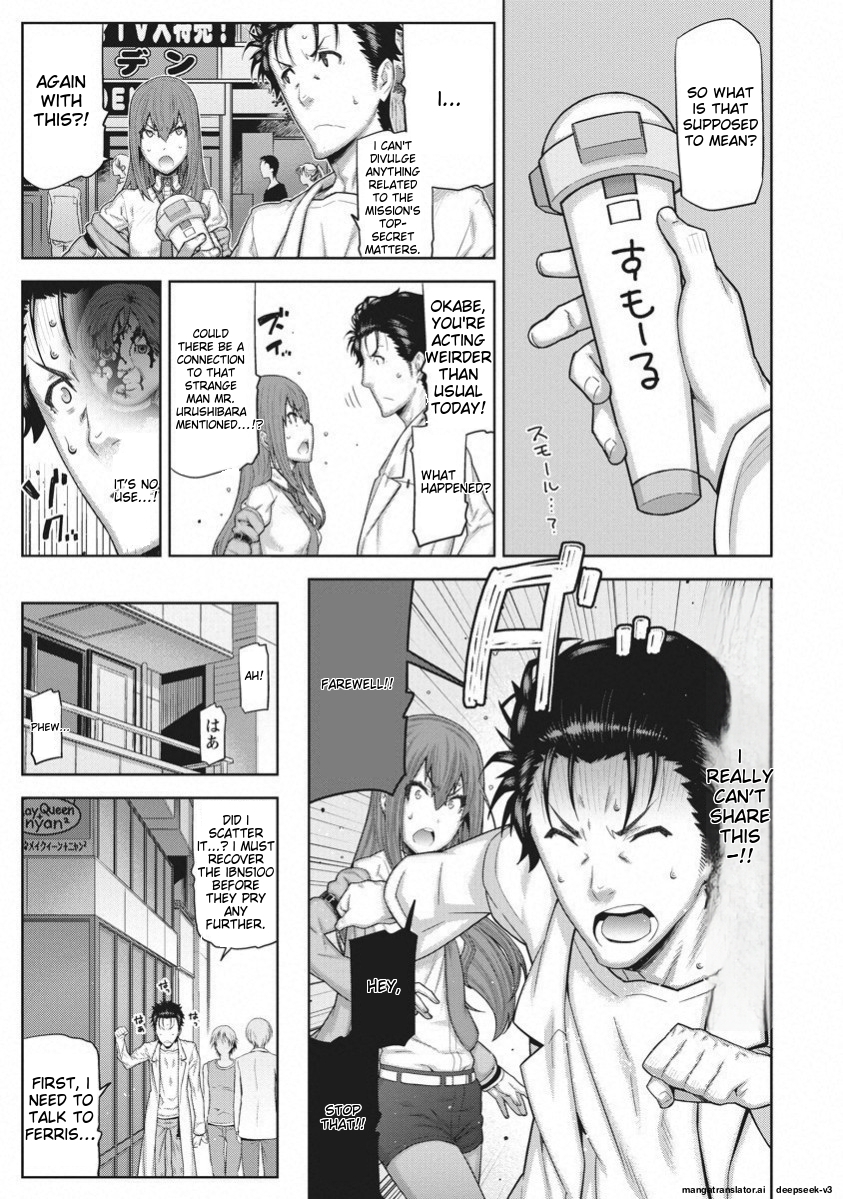 Page 79