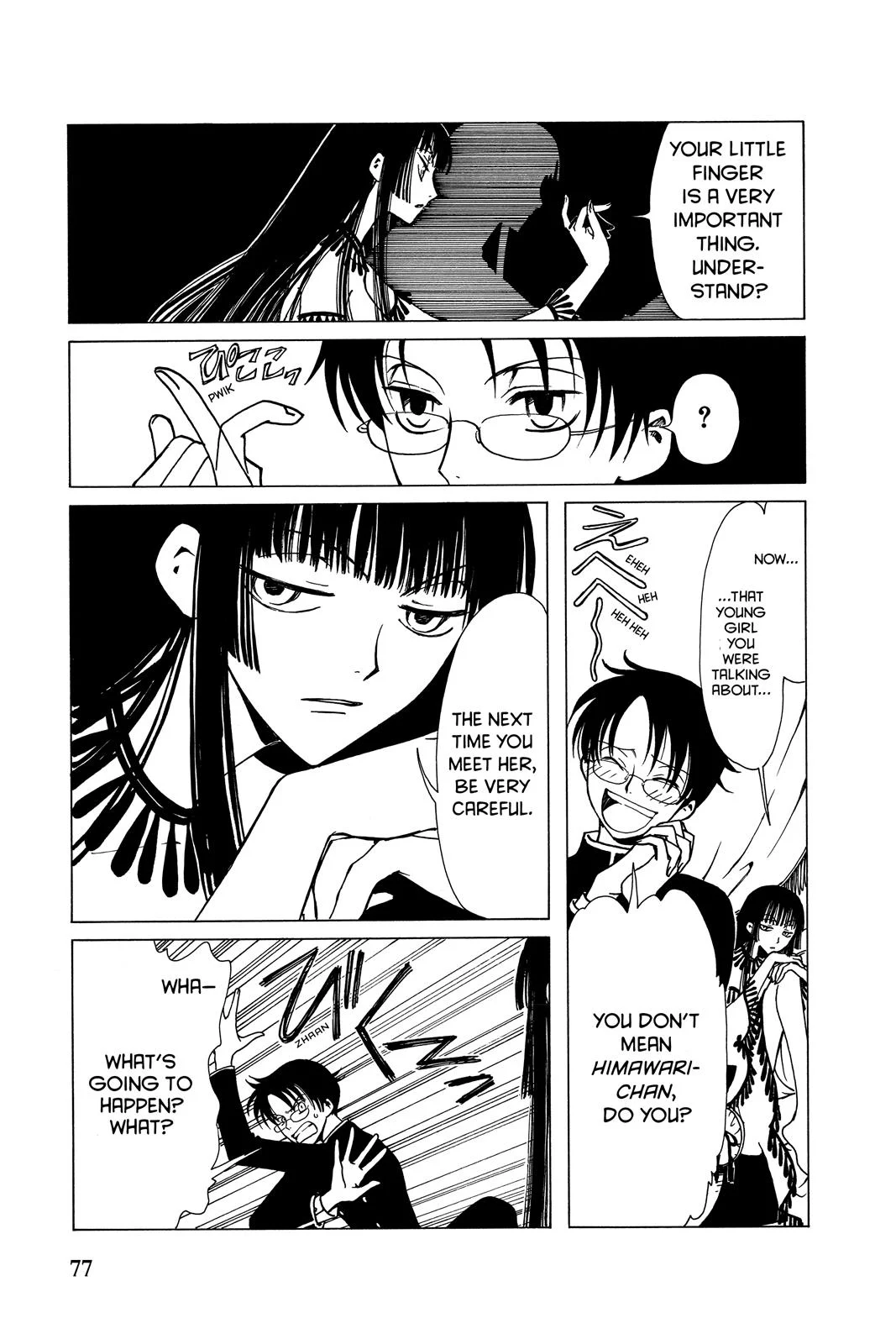 Page 79