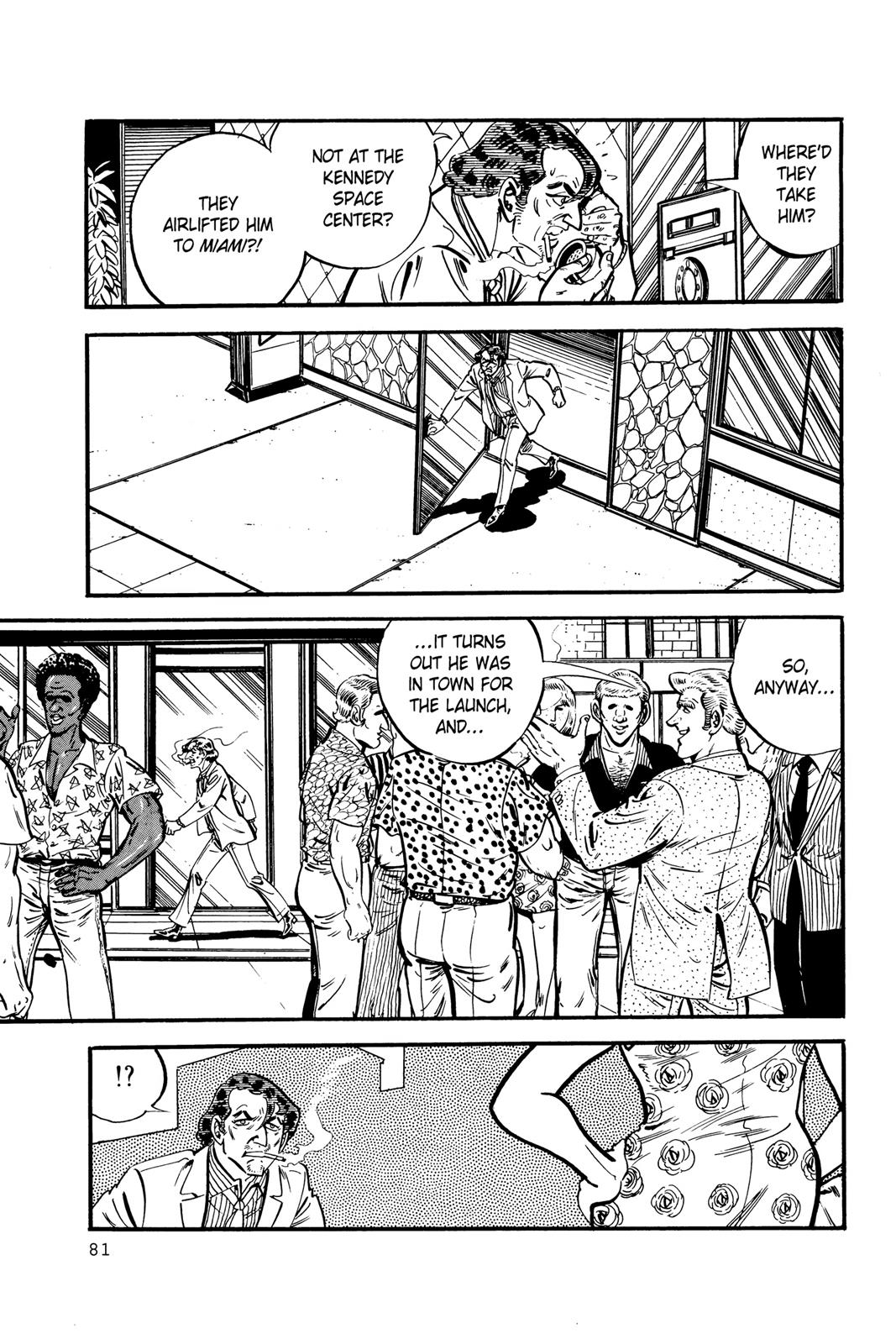Page 79