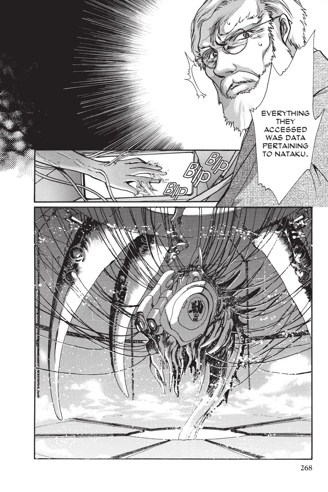Page 79