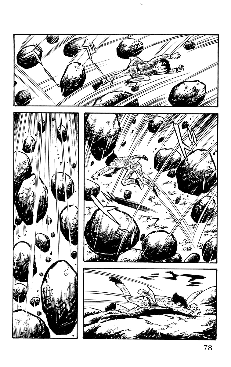 Page 79
