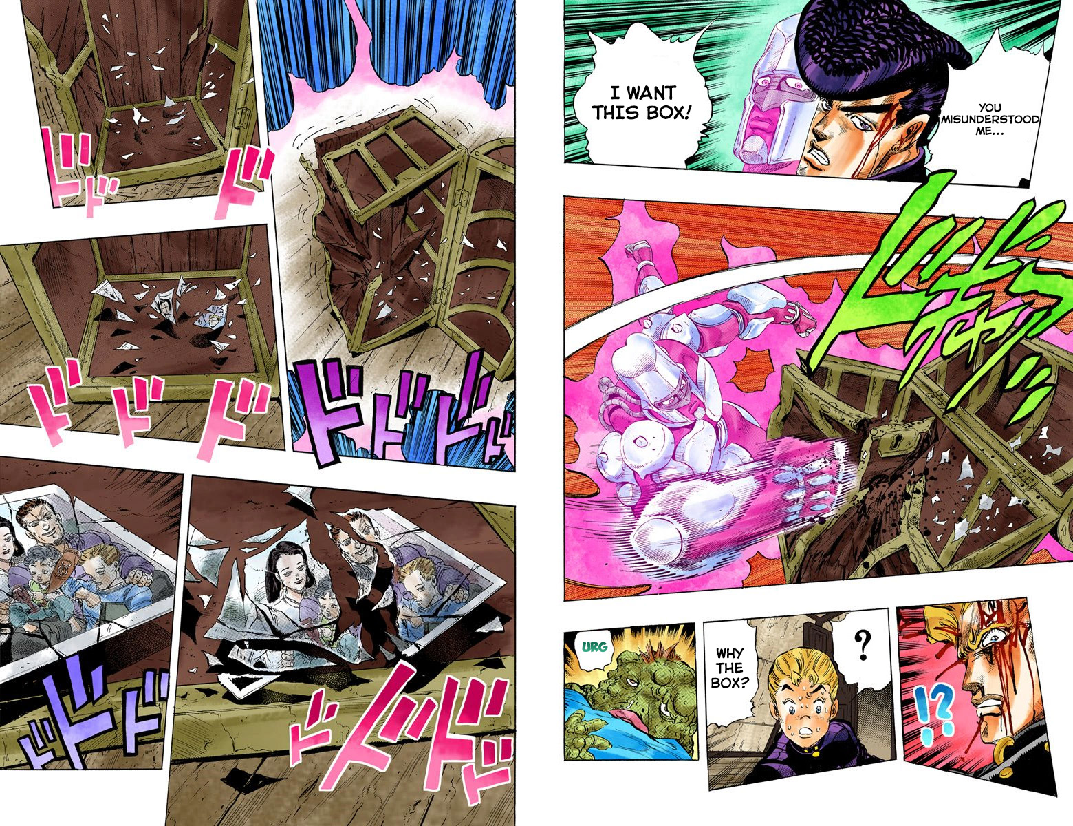 Page 79