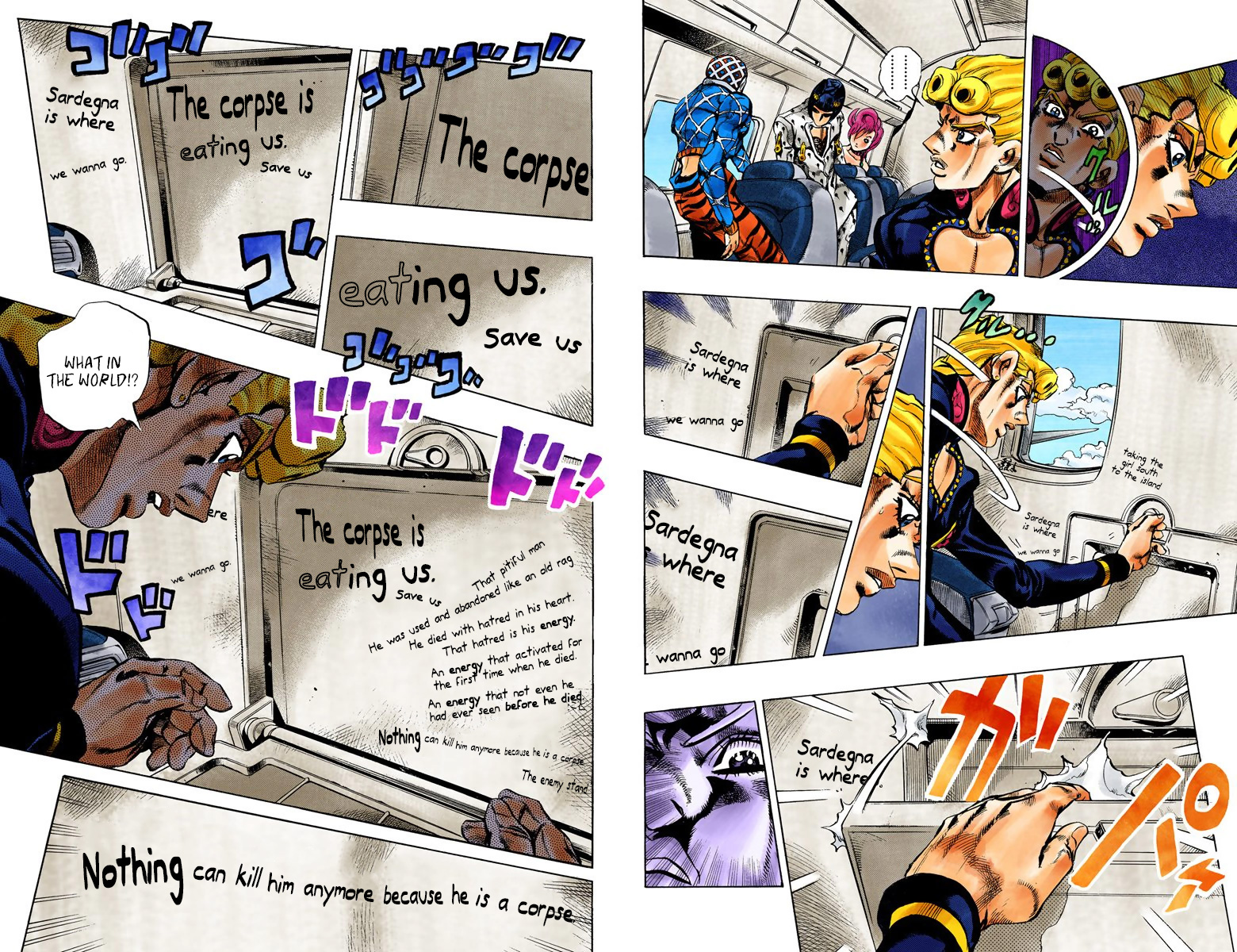 Page 79