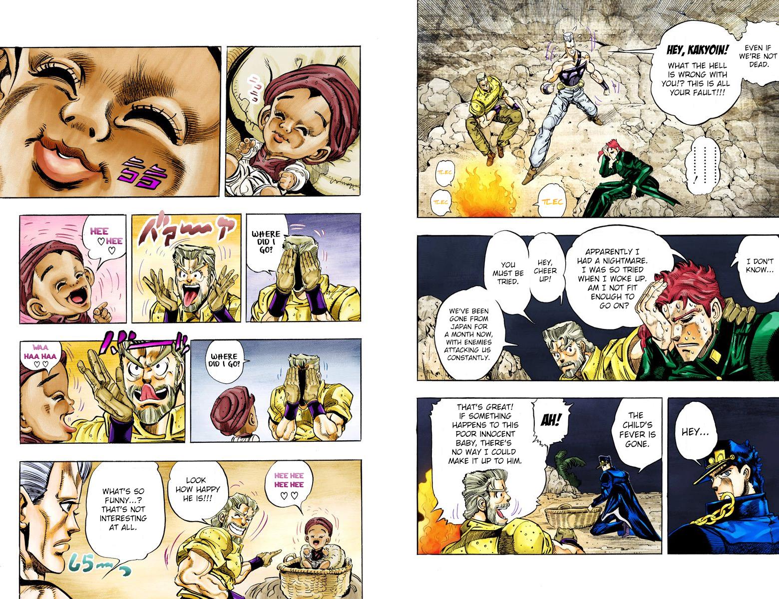Page 80