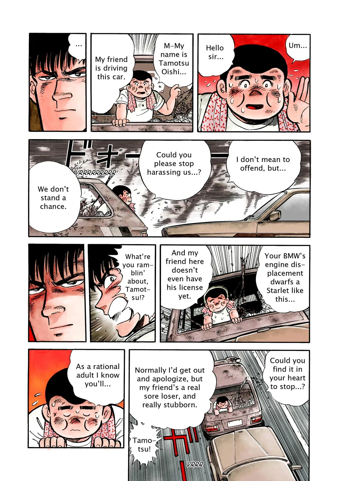 Page 80