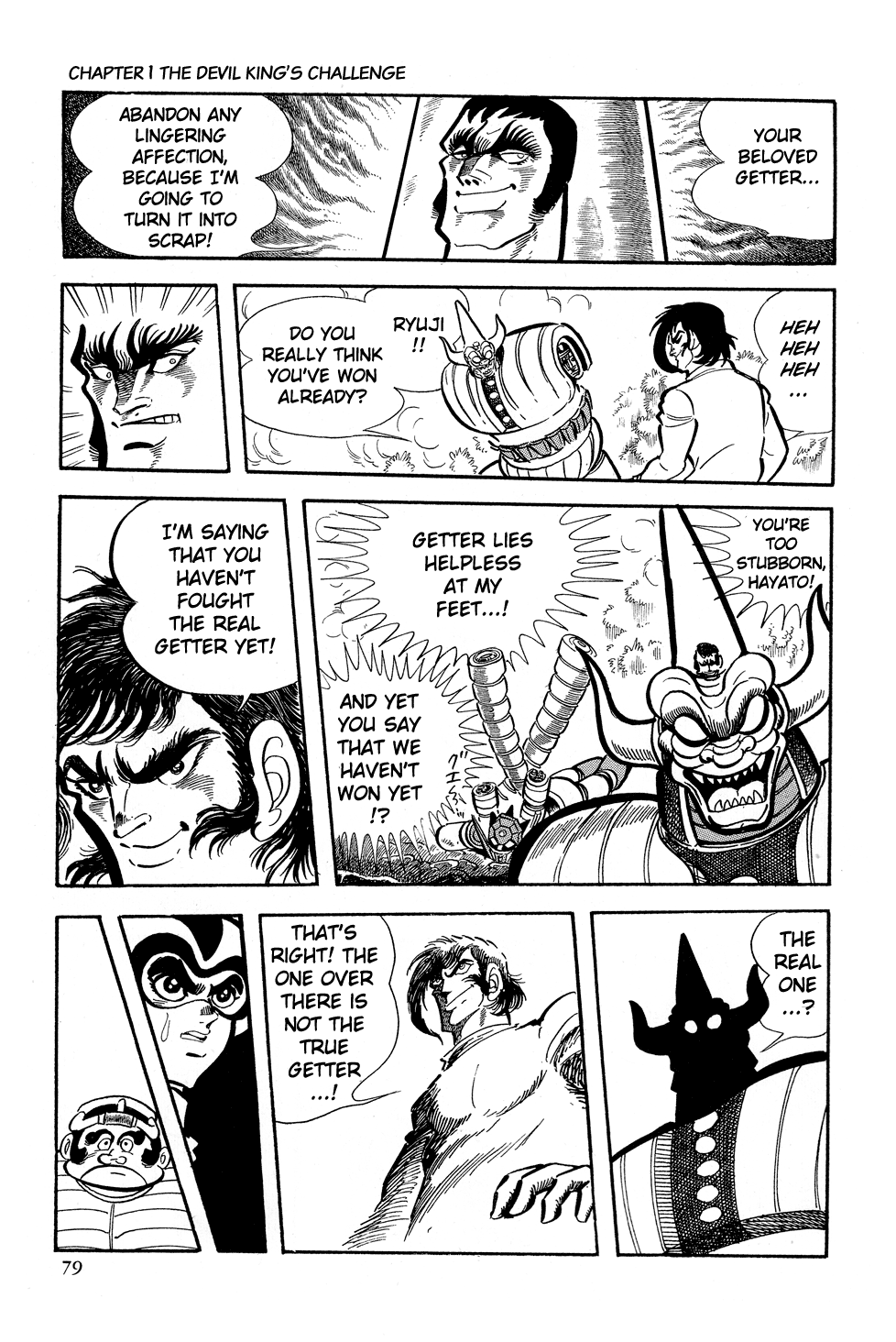 Page 79