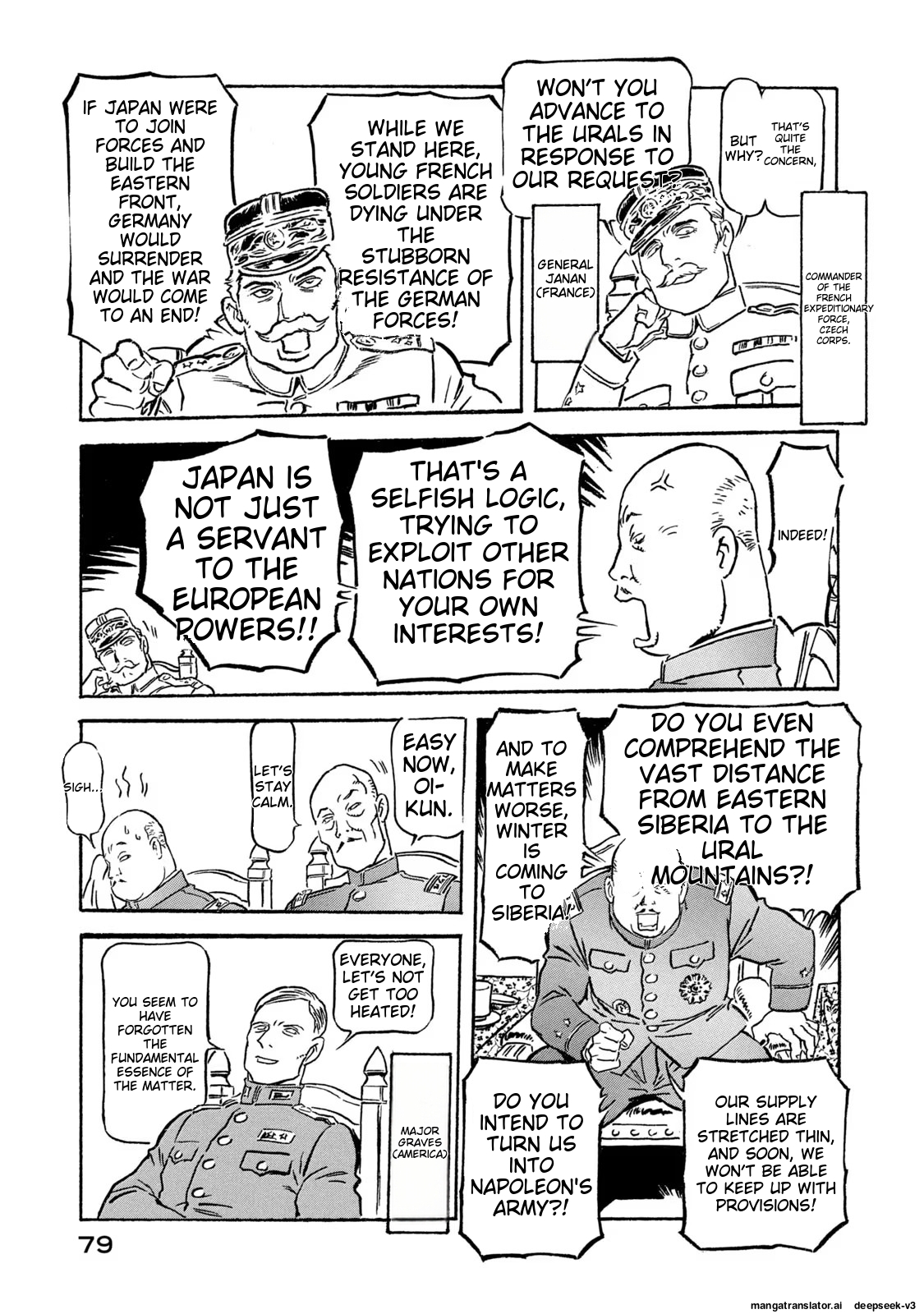 Page 80