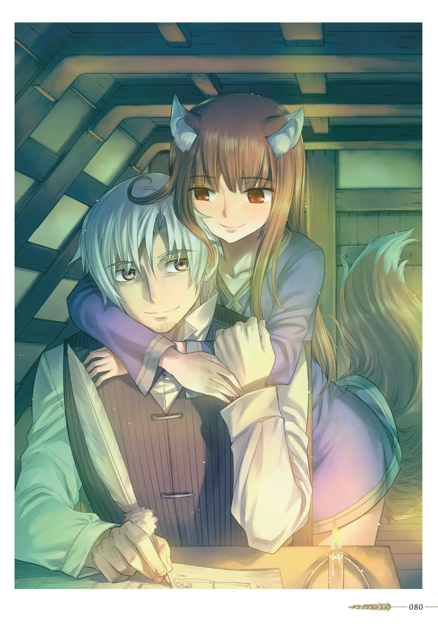 Page 80