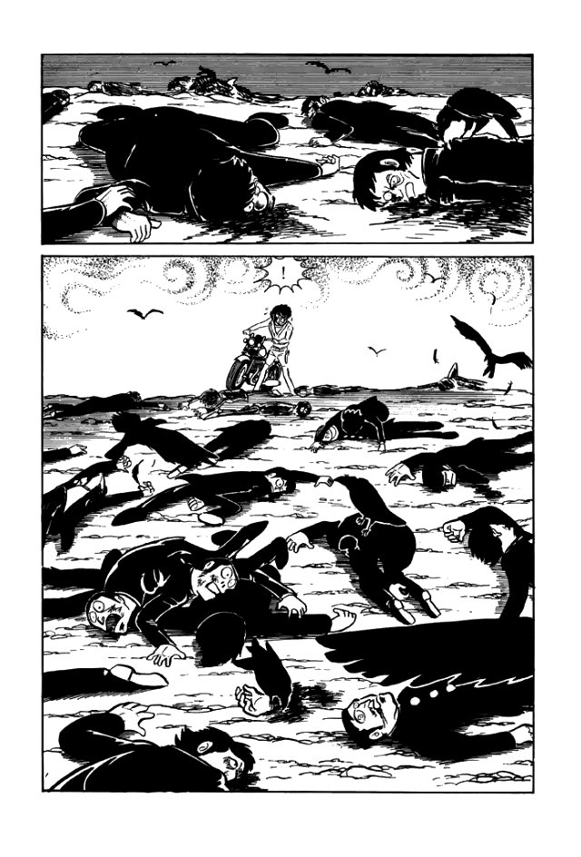 Page 79