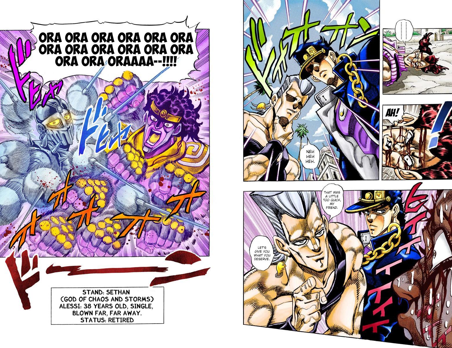 Page 80