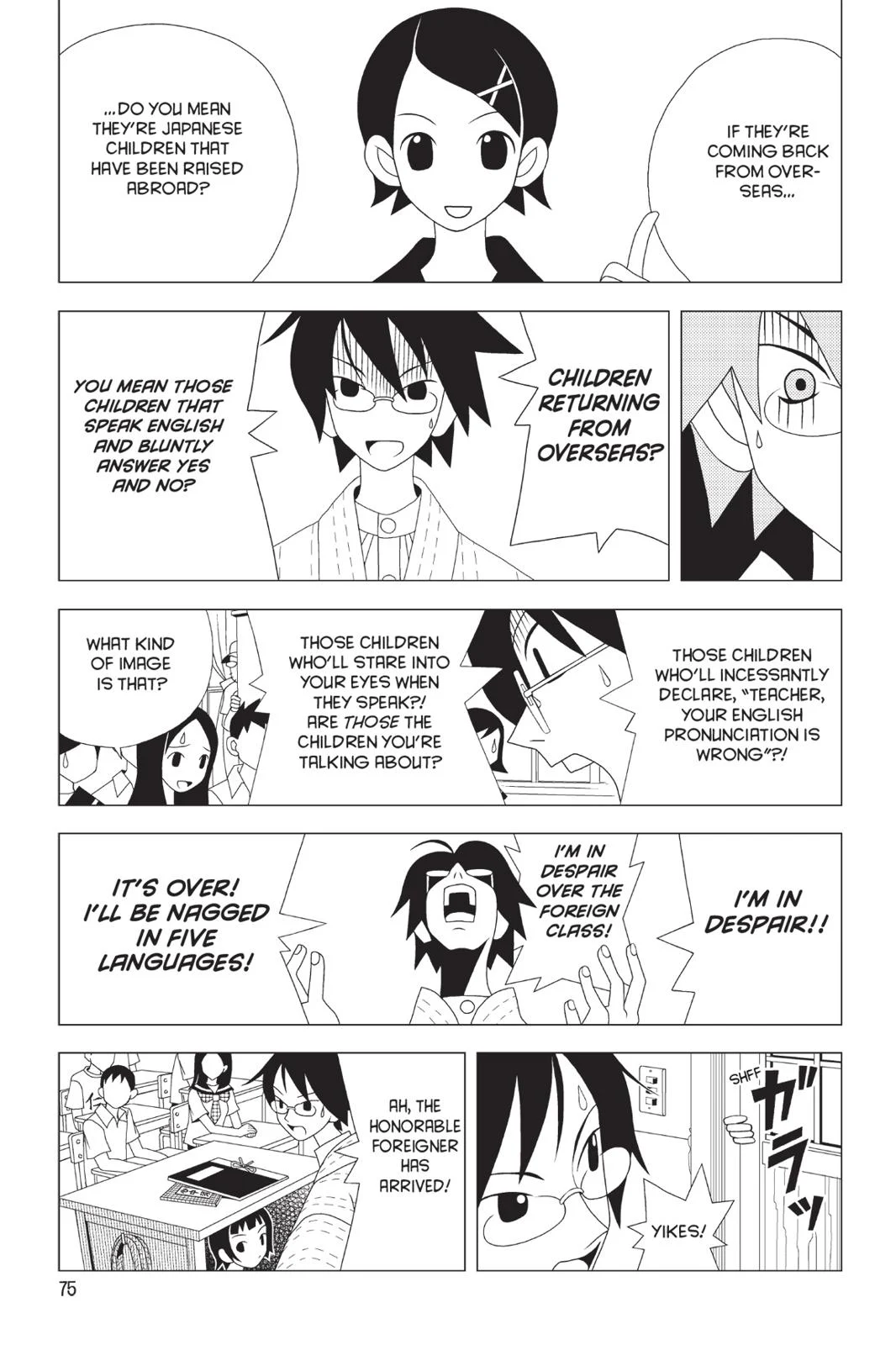 Page 80
