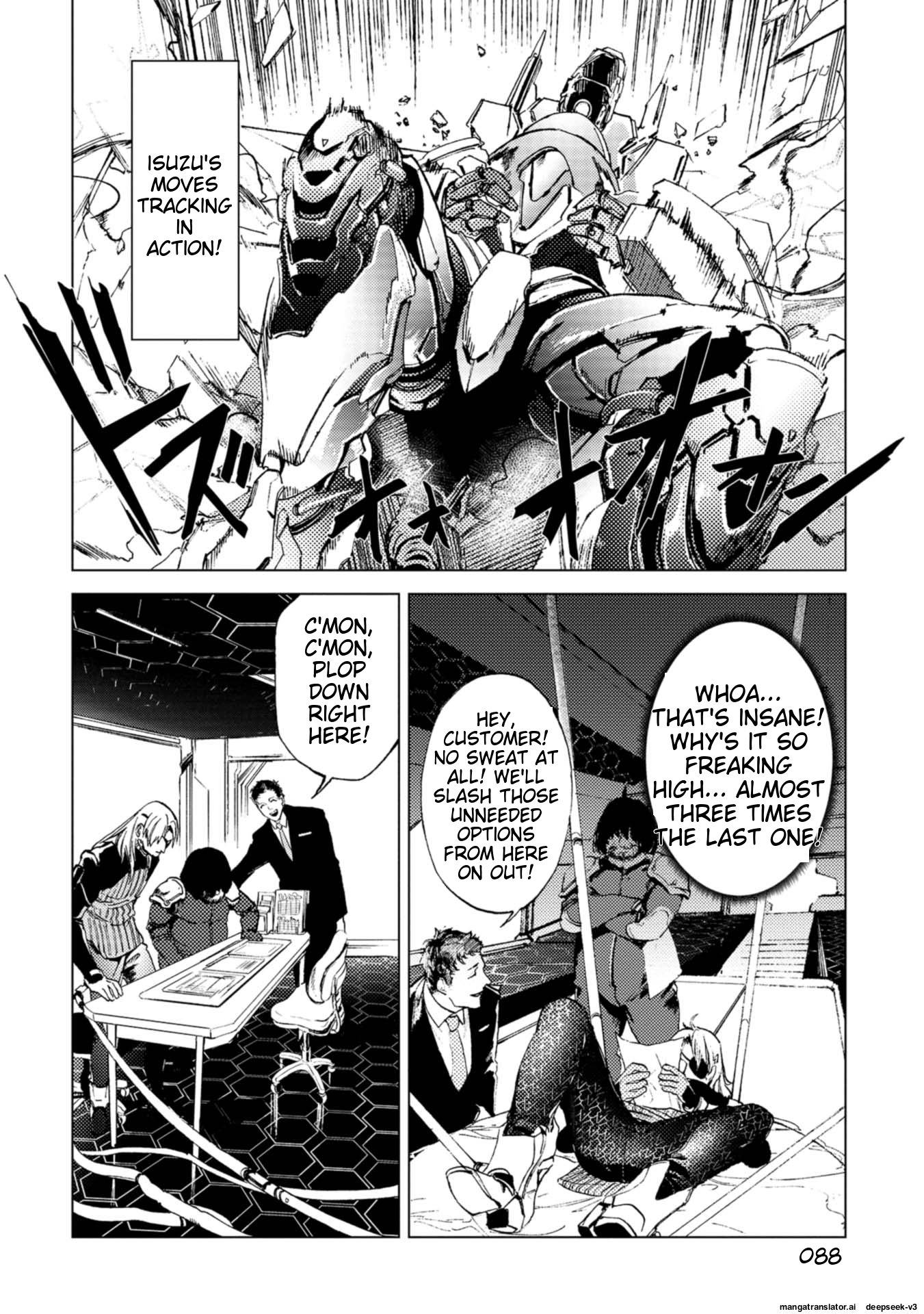 Page 80