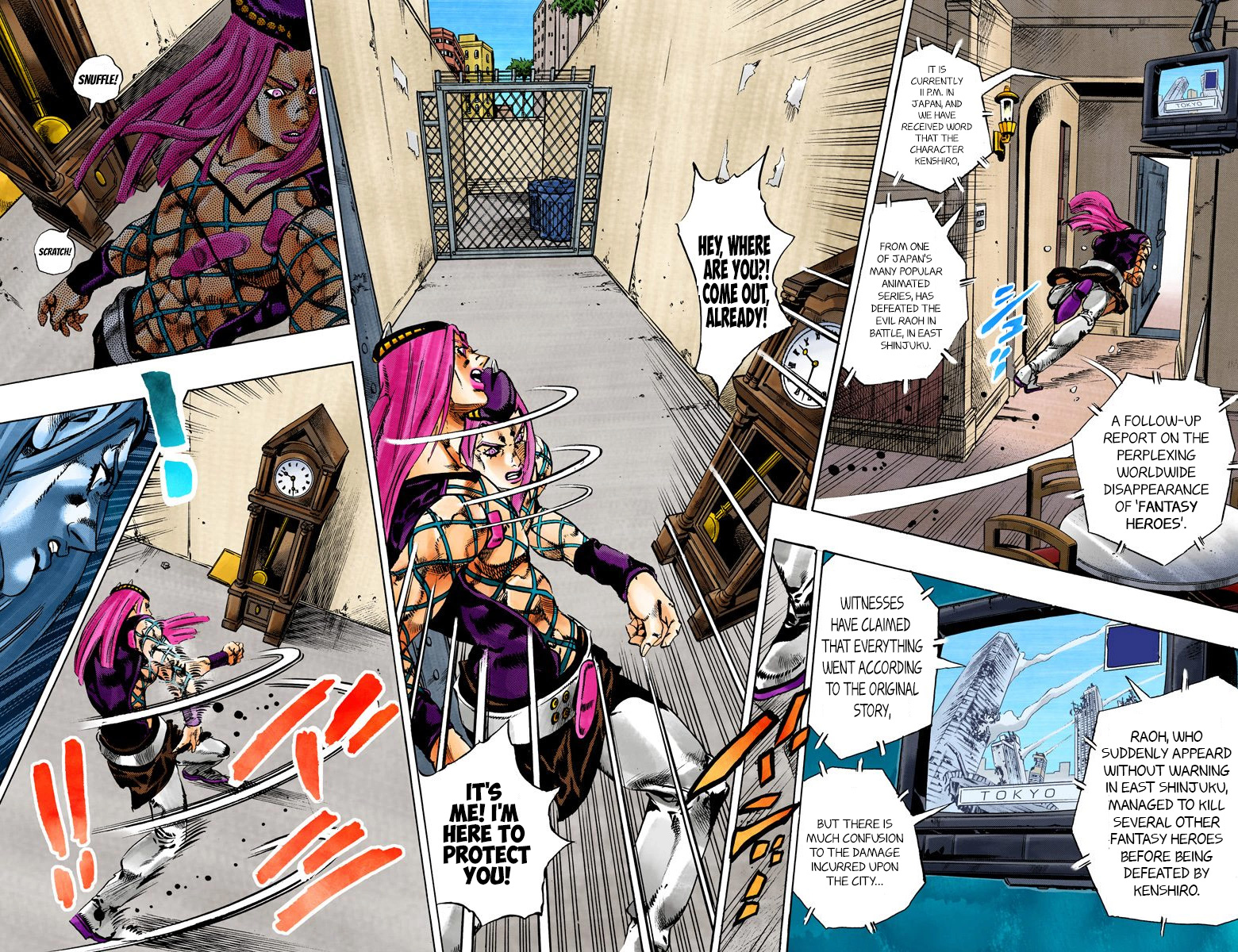 Page 80