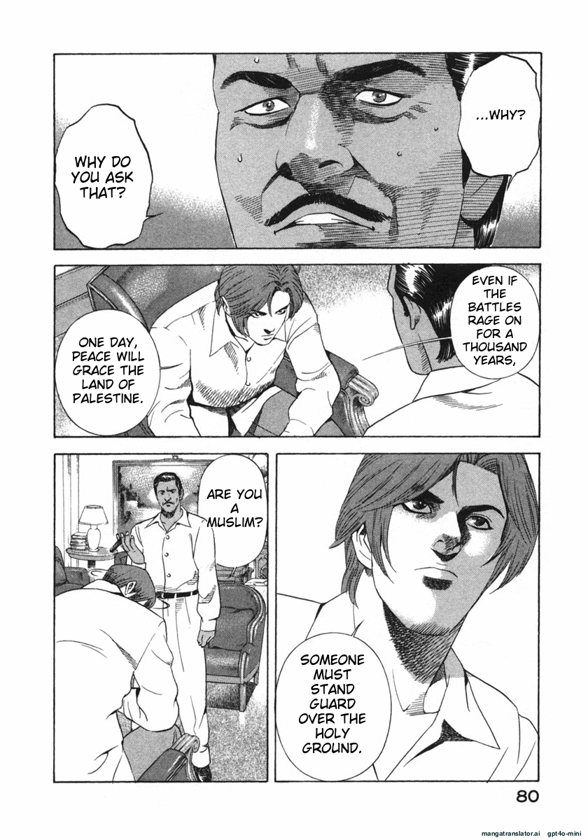 Page 80