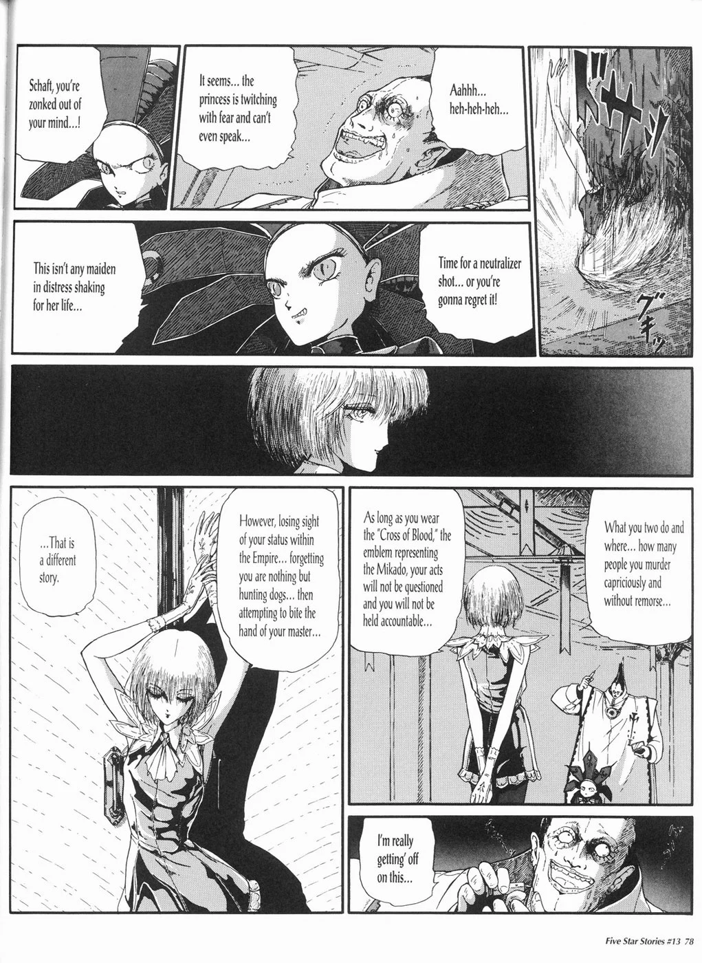 Page 79