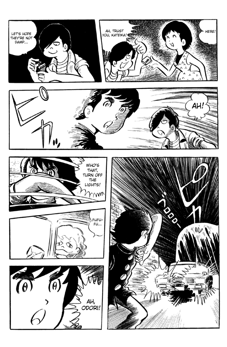 Page 80