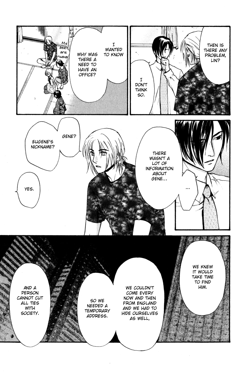 Page 79