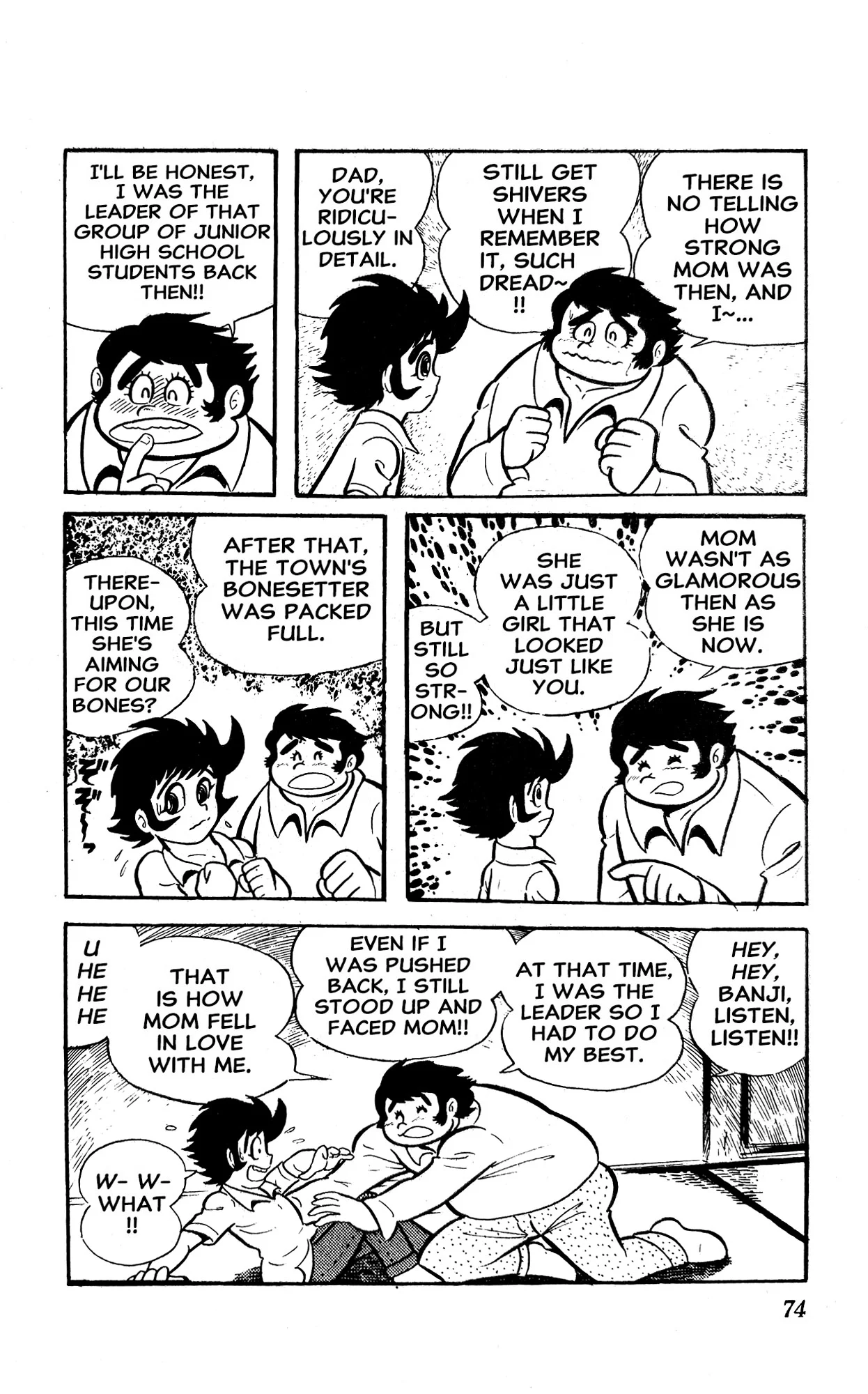 Page 80