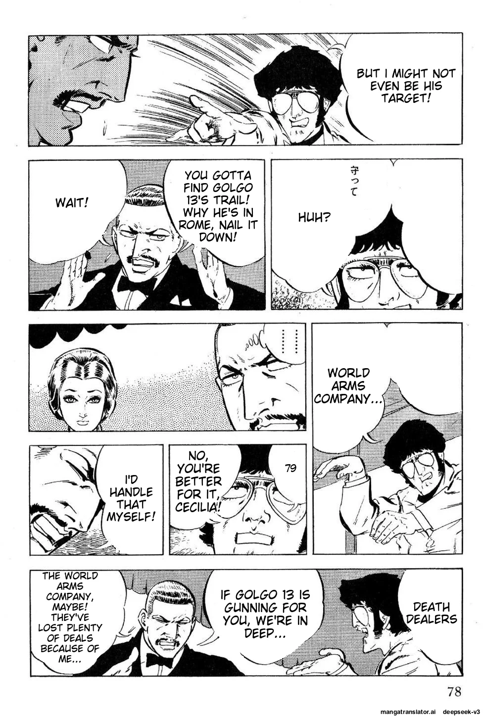 Page 80