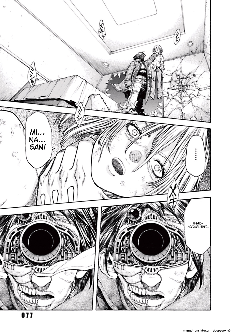 Page 80