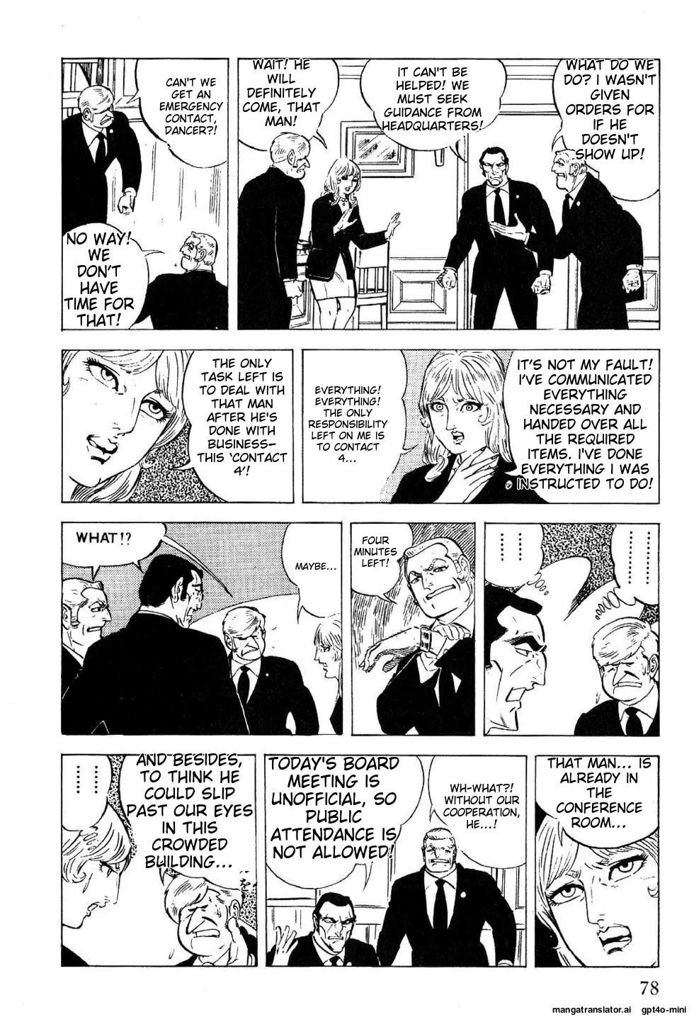 Page 80