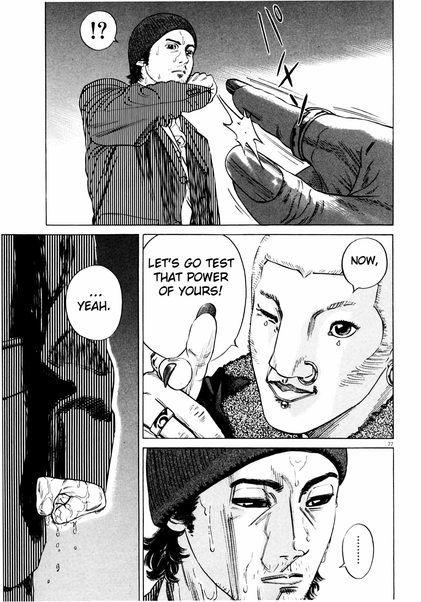 Page 80