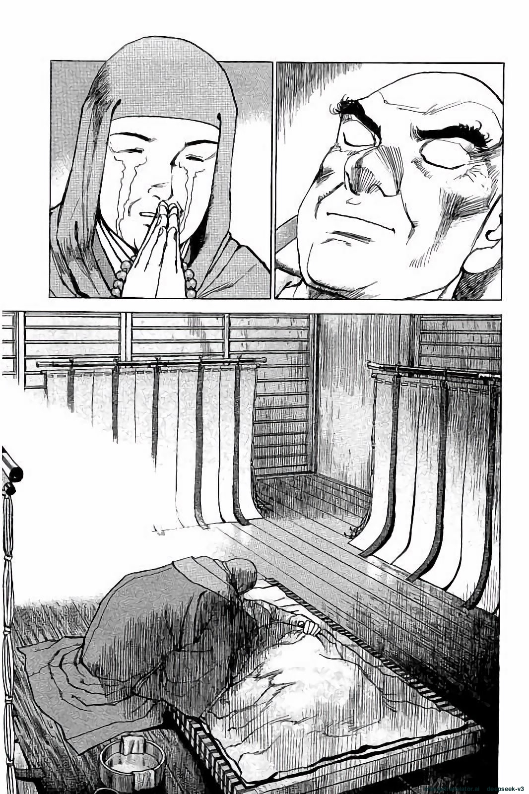 Page 80
