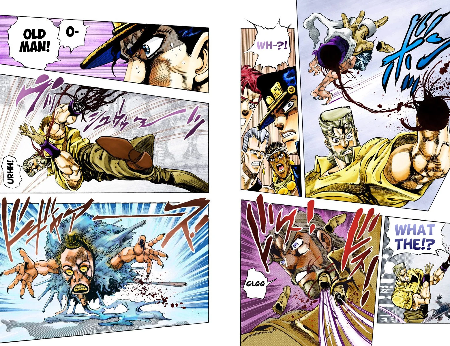 Page 80