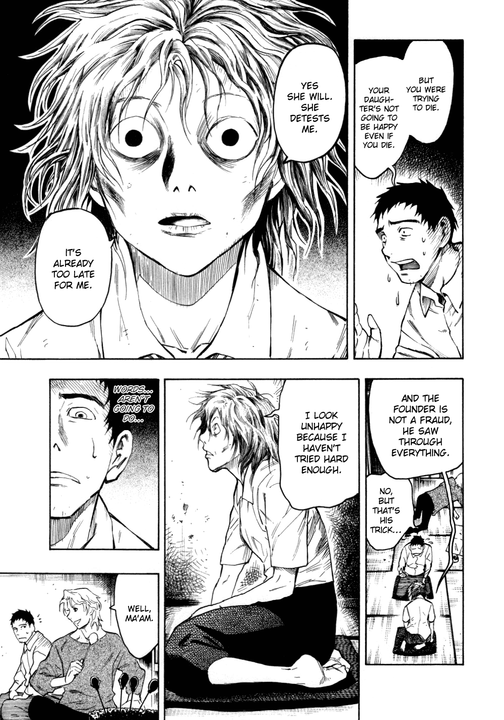 Page 79