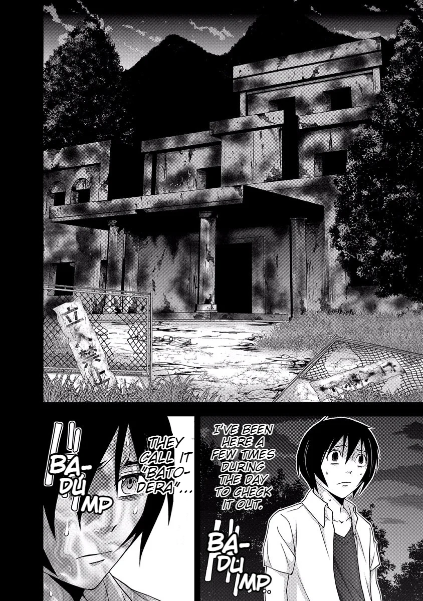 Page 80
