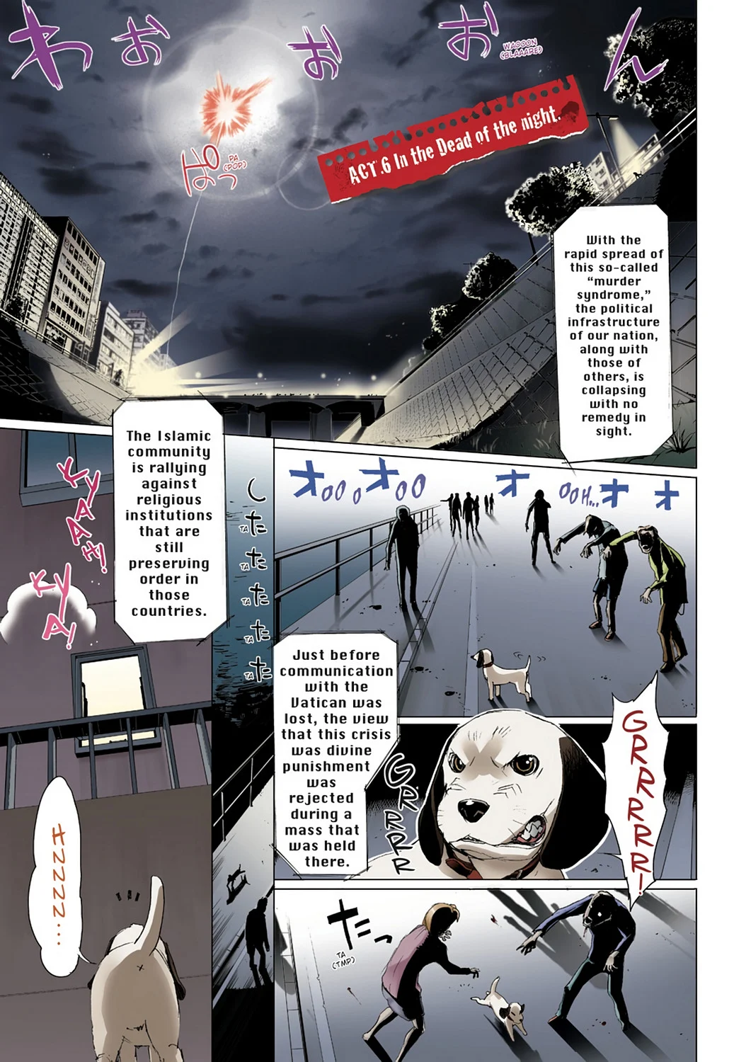 Page 80