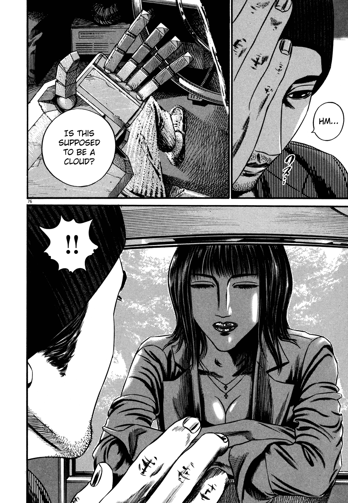 Page 79