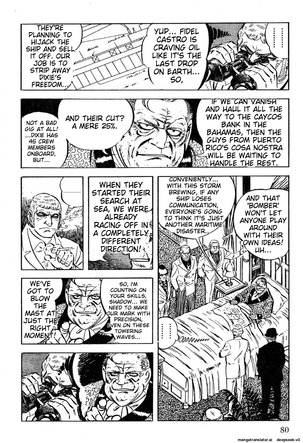 Page 80
