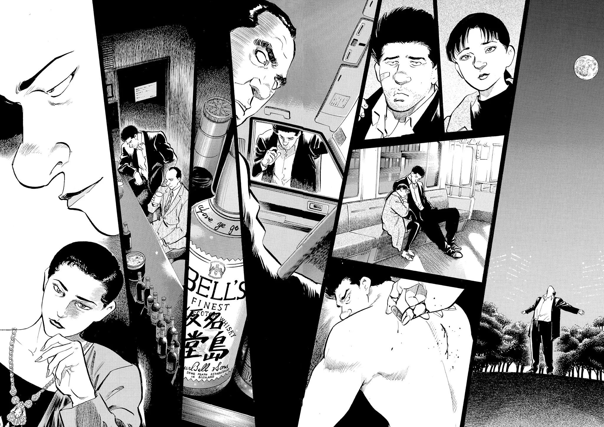 Page 80