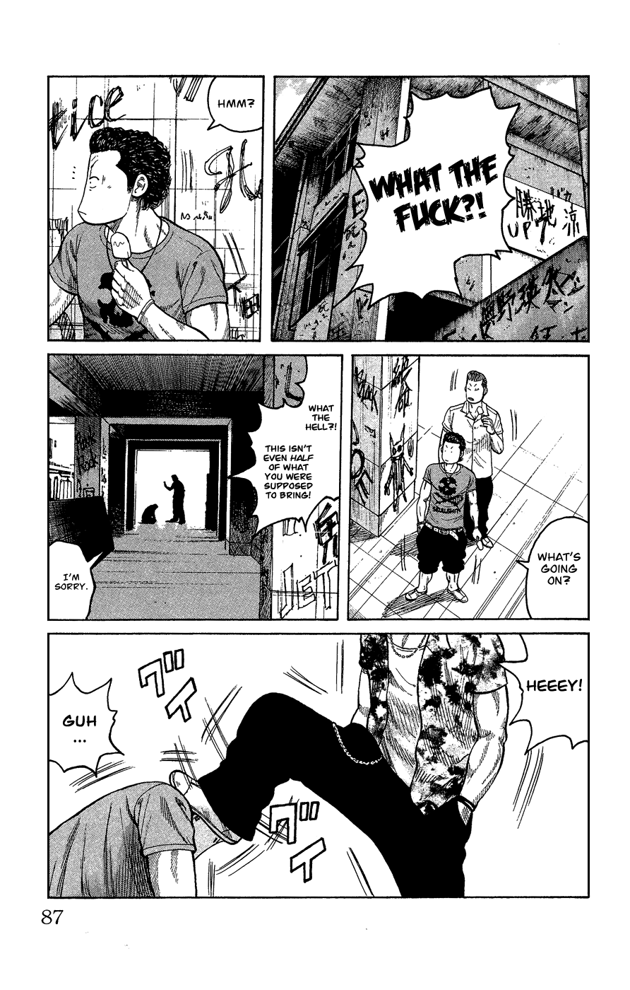 Page 79