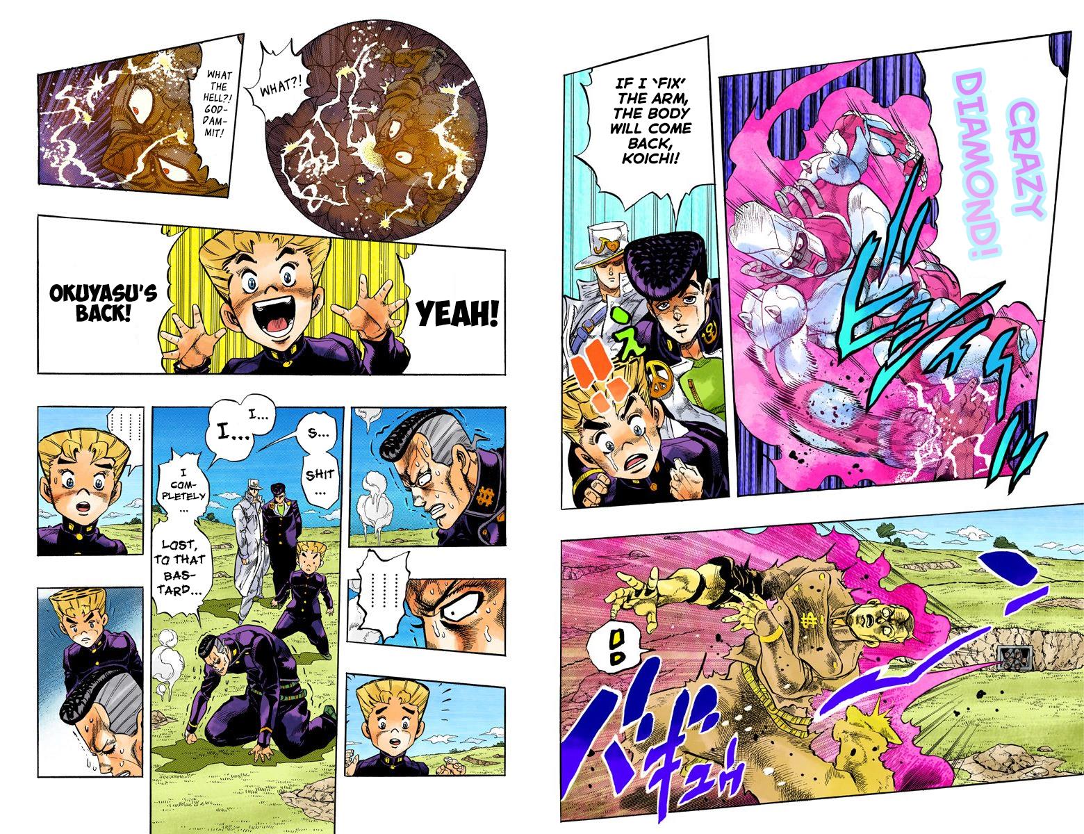 Page 80