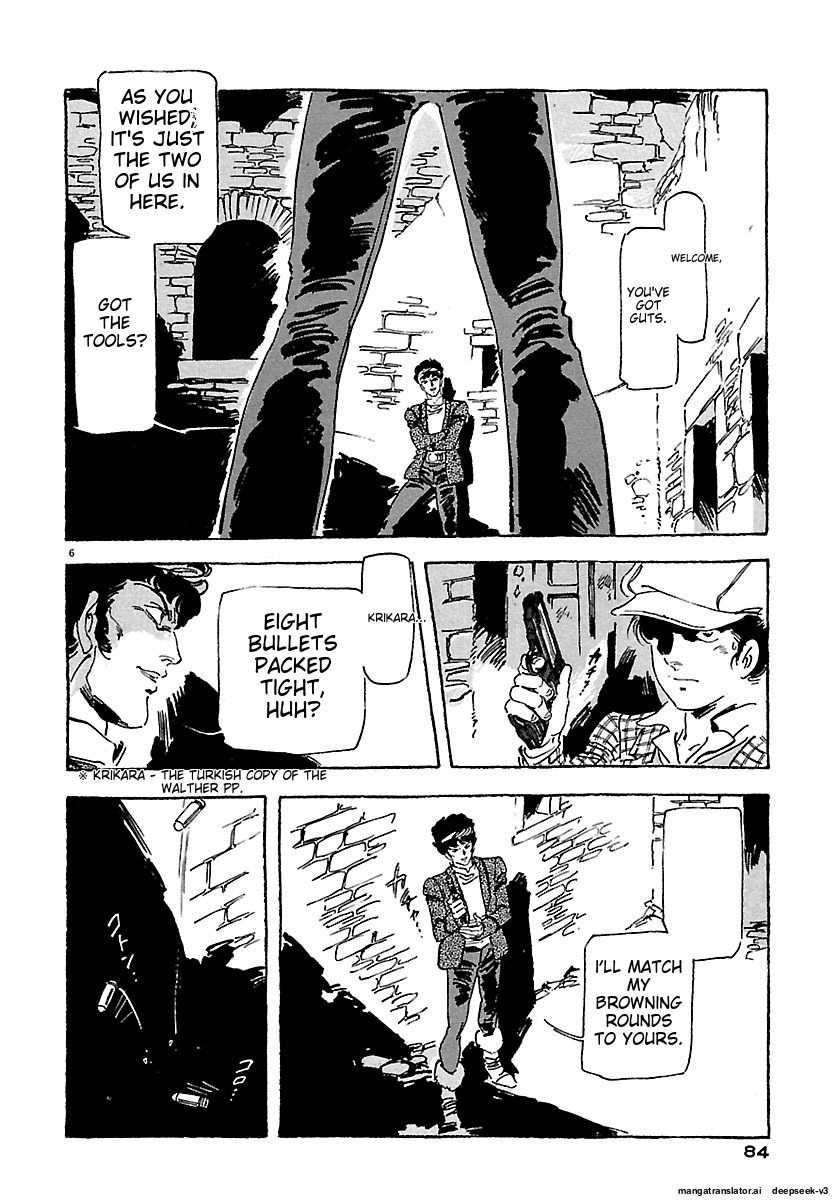 Page 80