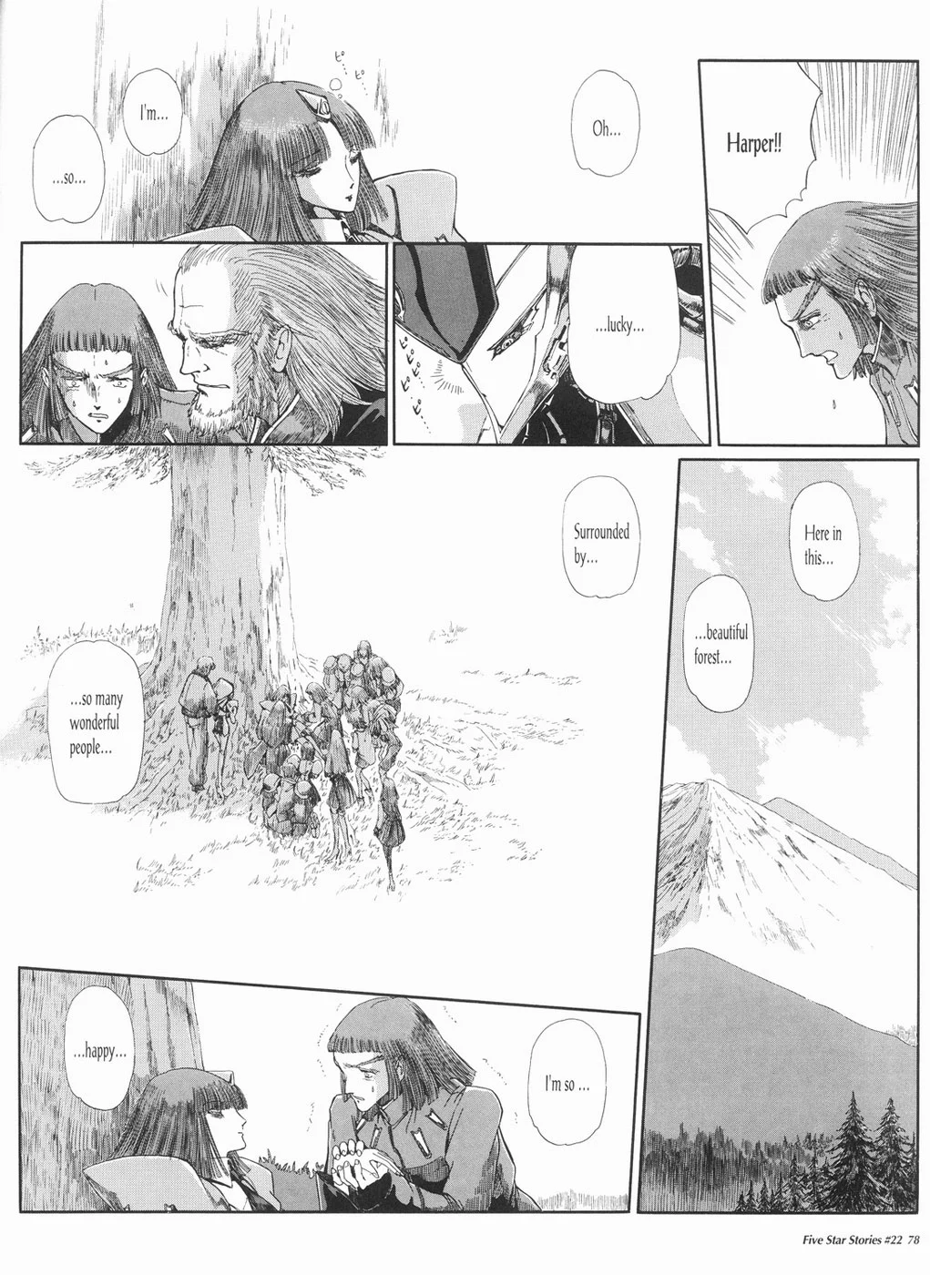Page 79