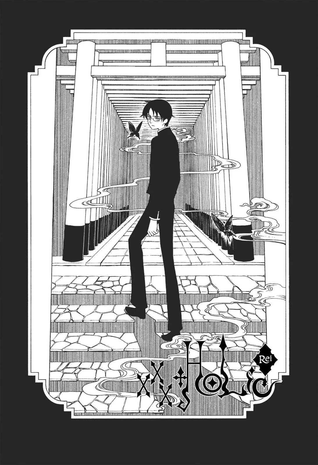 Page 80