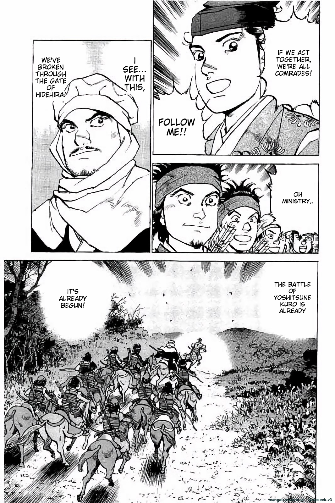 Page 80