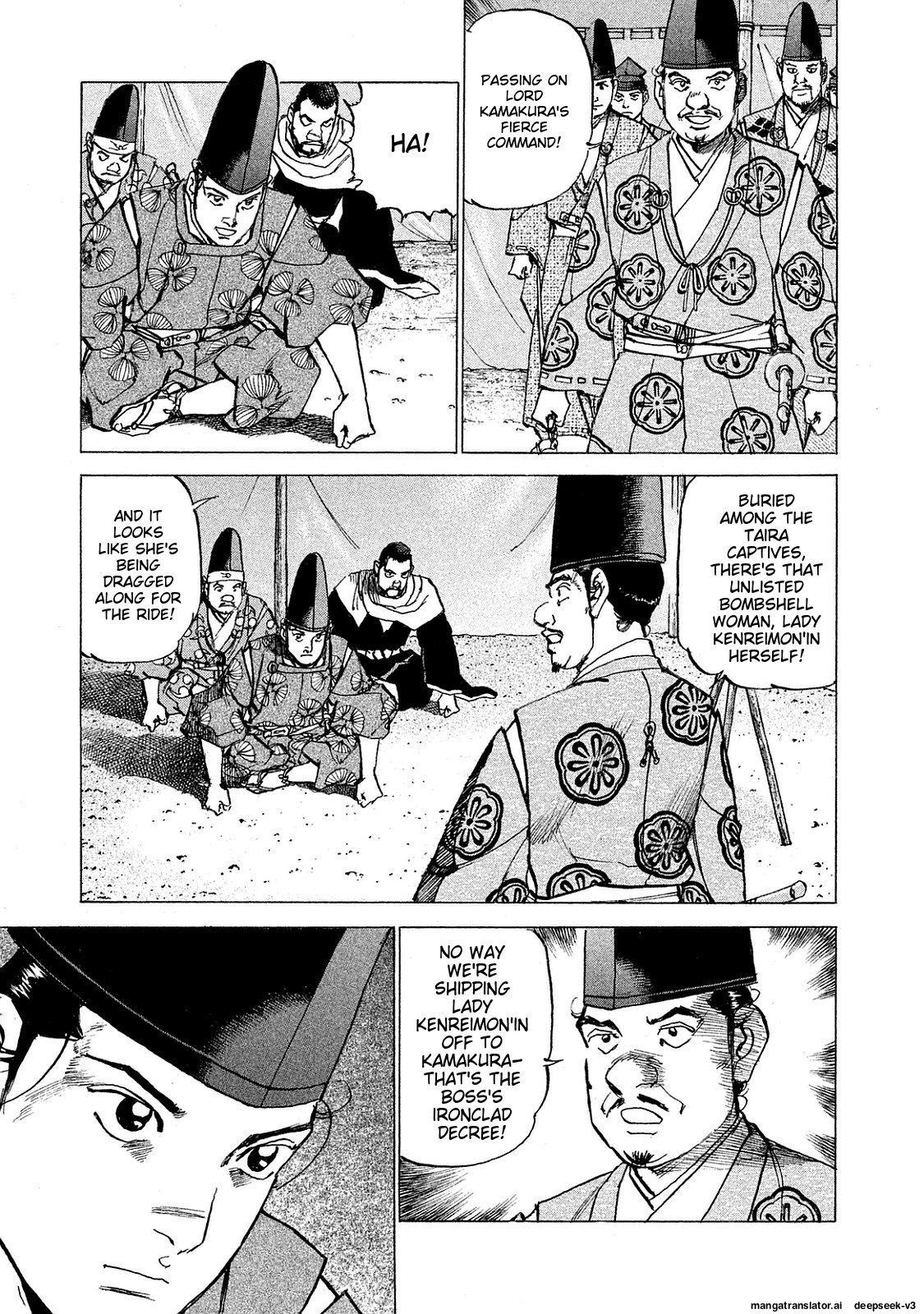 Page 80