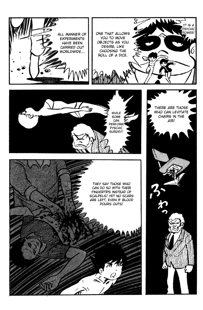 Page 80