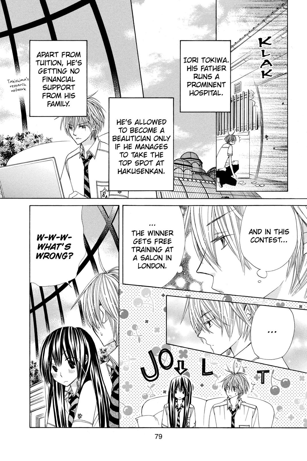 Page 80