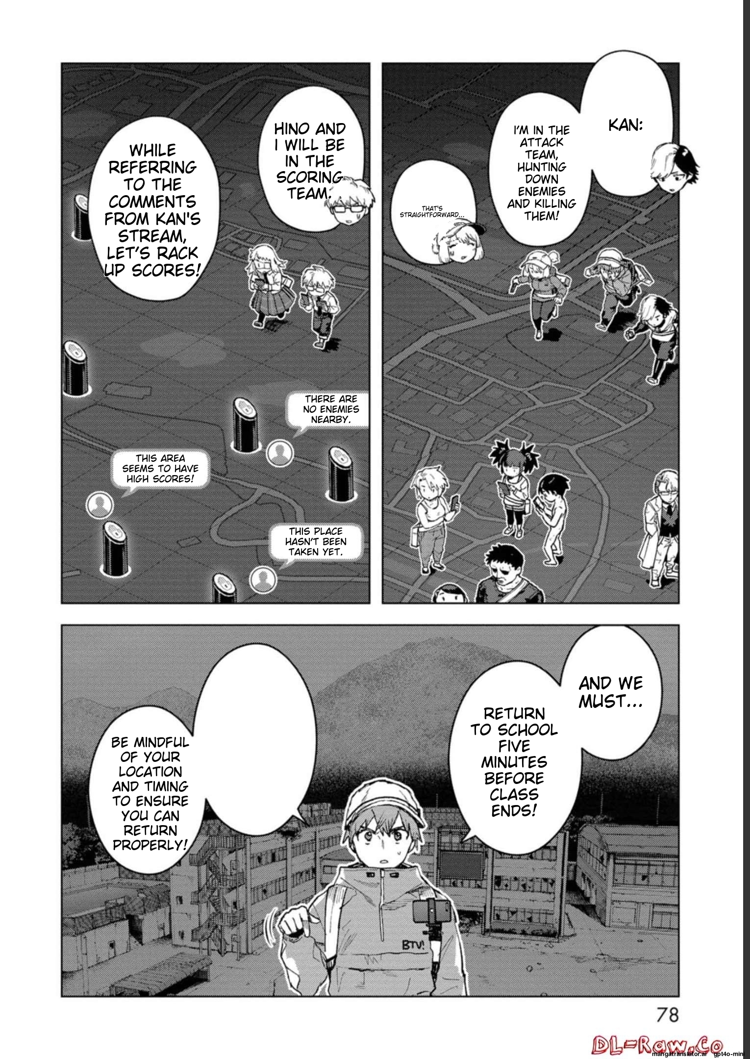 Page 80