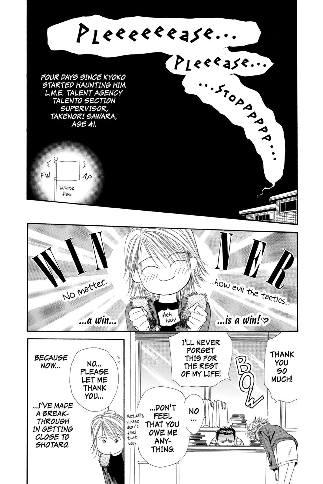 Page 80