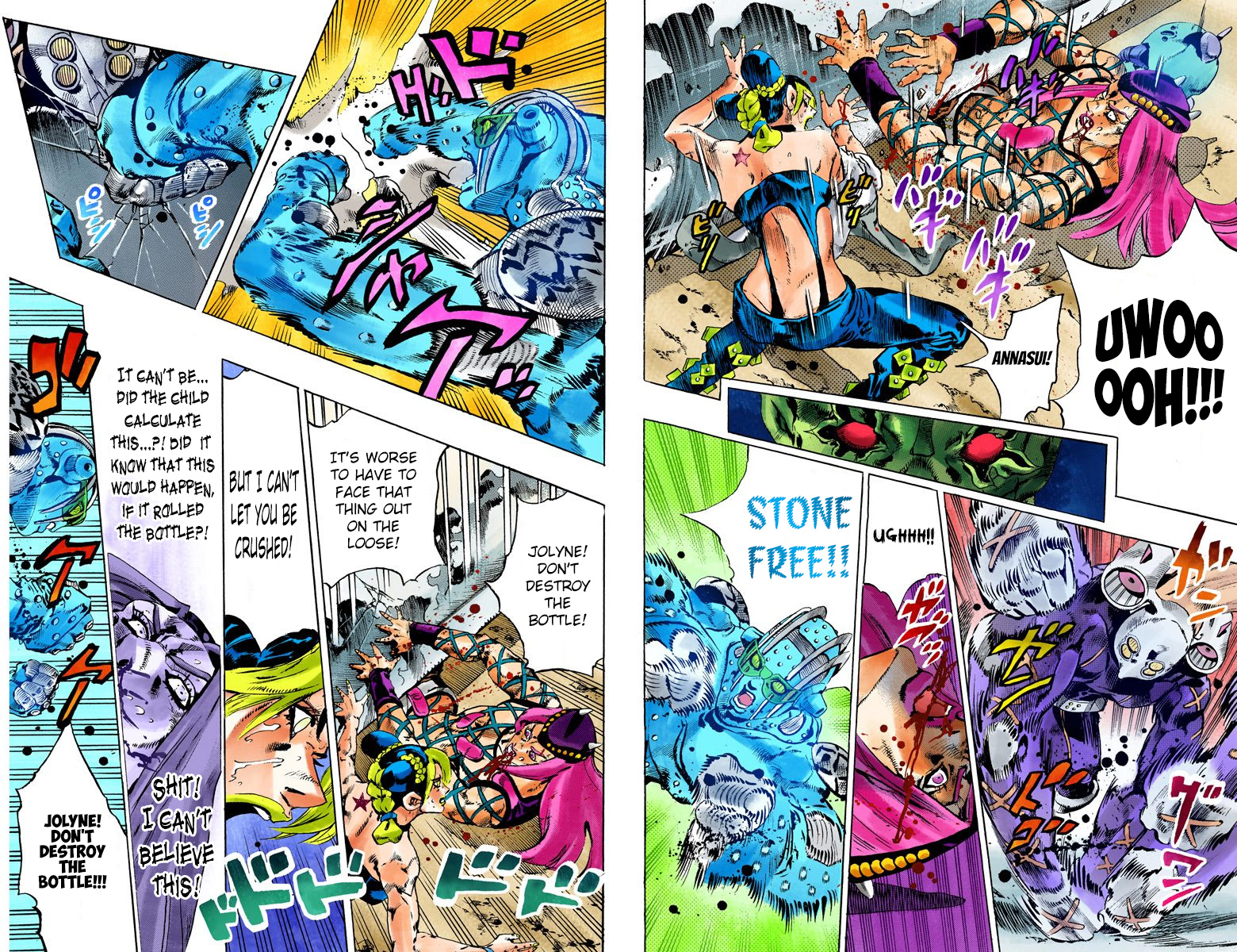 Page 80